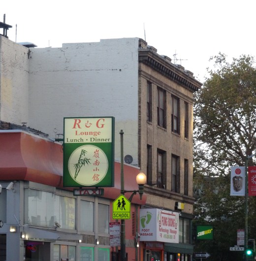 rg-lounge-chinatown-sf.jpg